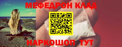 кокаин колумбия Кулебаки