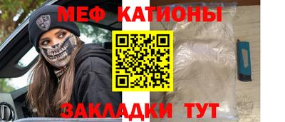 МДПВ Кумертау
