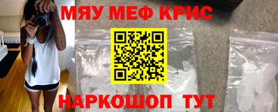 МДПВ Кумертау