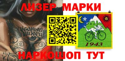 таблы Кунгур