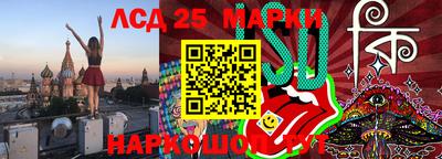 таблы Кунгур
