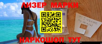 кокаин колумбия Кулебаки