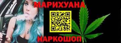 кокаин колумбия Кулебаки