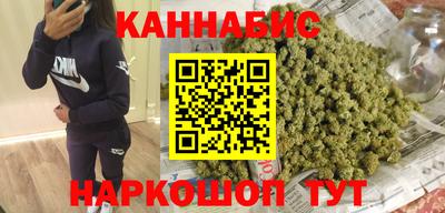 таблы Кунгур