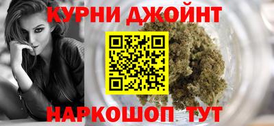 кокаин колумбия Кулебаки