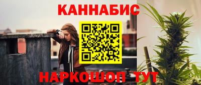 таблы Кунгур
