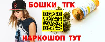 кокаин колумбия Кулебаки