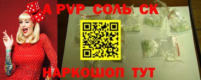 кокаин колумбия Кулебаки