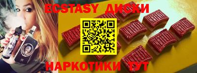 кокаин колумбия Кулебаки