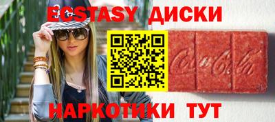 кокаин колумбия Кулебаки