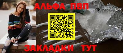МДПВ Кумертау