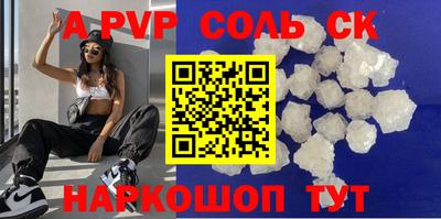 кокаин колумбия Кулебаки