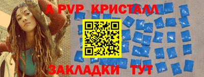 кокаин колумбия Кулебаки