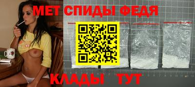 кокаин колумбия Кулебаки