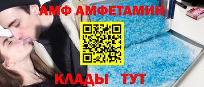 МДПВ Кумертау
