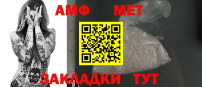 кокаин колумбия Кулебаки