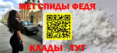 кокаин колумбия Кулебаки