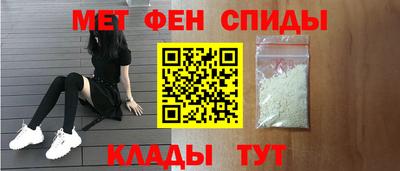 МДПВ Кумертау