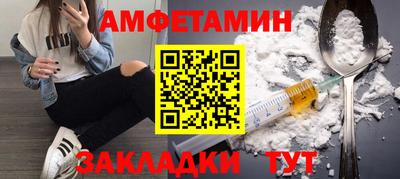 таблы Кунгур