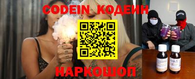 кокаин колумбия Кулебаки