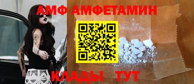 кокаин колумбия Кулебаки