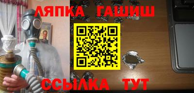таблы Кунгур