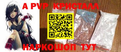 кокаин колумбия Кулебаки
