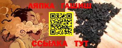 кокаин колумбия Кулебаки