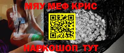 МДПВ Кумертау