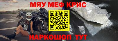 кокаин колумбия Кулебаки
