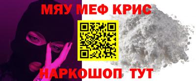 МДПВ Кумертау