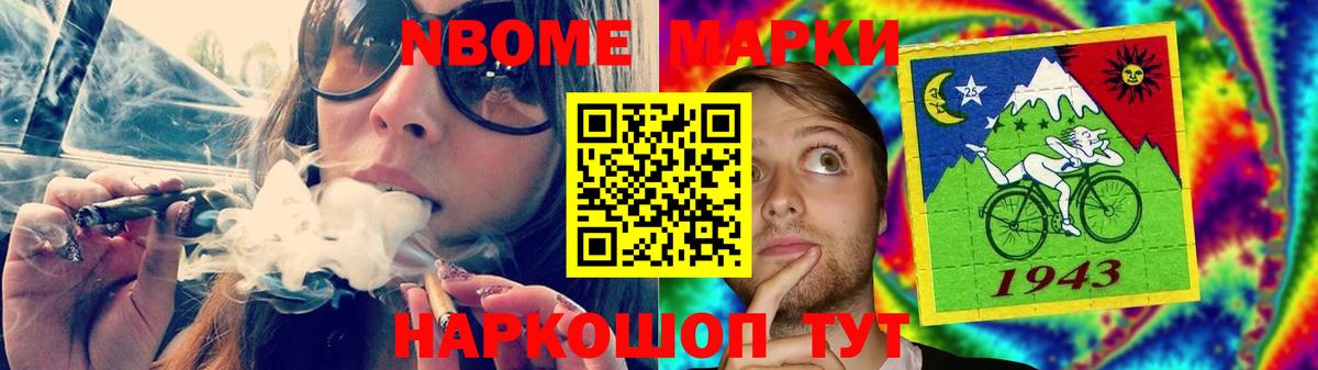 Лсд 25 экстази ecstasy Гусиноозёрск